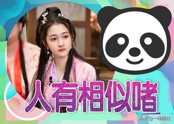 娱乐圈吃瓜占卜大师百度云