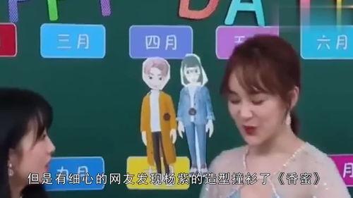娱乐吃瓜频道有哪些,盘点各大热门八卦资讯平台