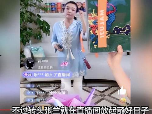 粤语吃瓜直播间爆料娱乐圈