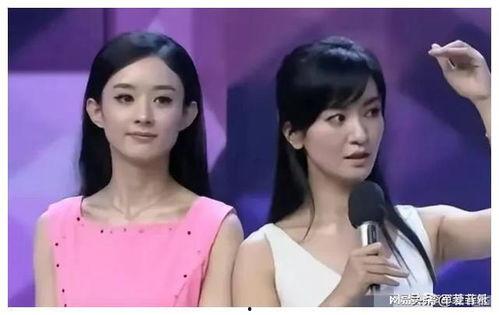 娱乐圈爆料 吃瓜是谁